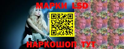 первитин Туймазы