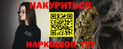 экстази Бузулук