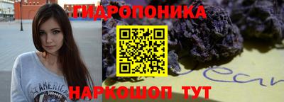 ALPHA PVP Бугуруслан