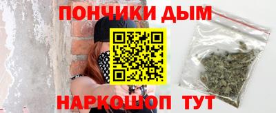 экстази Бузулук