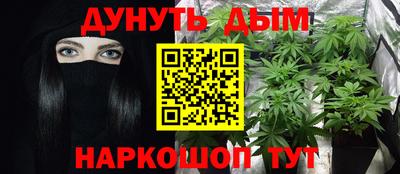 экстази Бузулук