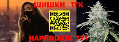 ALPHA PVP Бугуруслан