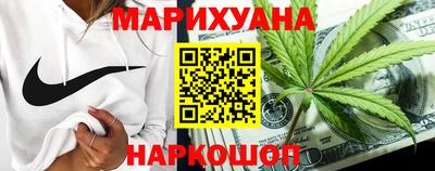 ALPHA PVP Бугуруслан