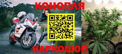 мефедрон Тула