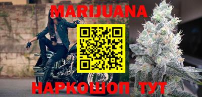 экстази Бузулук