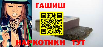 круглые Тулун