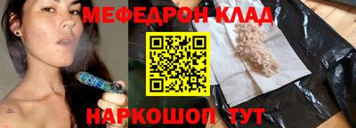 экстази Бузулук