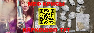 экстази Бузулук