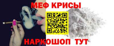 экстази Бузулук